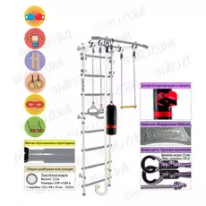 Шведская стенка Midzumi Hoshi Kabe Boxing