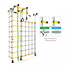 Шведская стенка РОМАНА Карусель R3