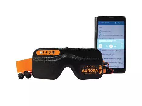 Система свето-звуковой стимуляции AURA-3