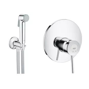 Готовый комплект для гигиенического душа GROHE BauClassic: встраиваемый смеситель, гигиенический набор, хром (124902-B)