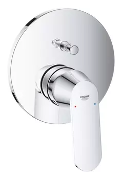 Смеситель для ванны GROHE Eurosmart Cosmopolitan, внешняя часть, хром (24045000)