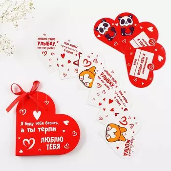 Открытка валентинка на 14 февраля