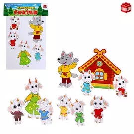 3d конструктор