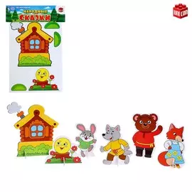 3d конструктор