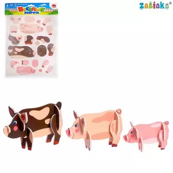 3d конструктор