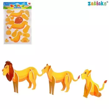 3d конструктор