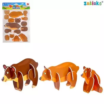 3d конструктор