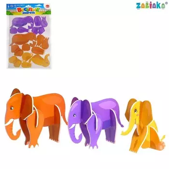 3d конструктор