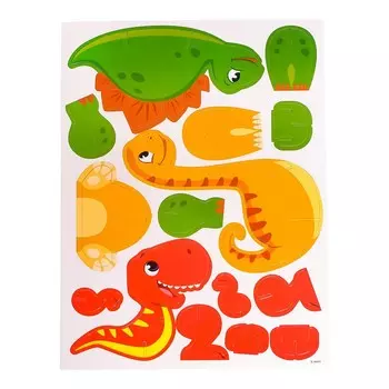 3d конструктор