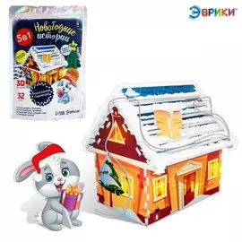 Конструктор 3d