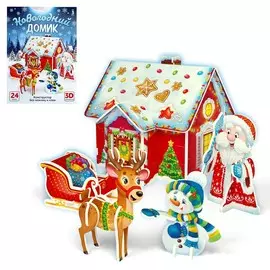 Конструктор из пенокартона 3d