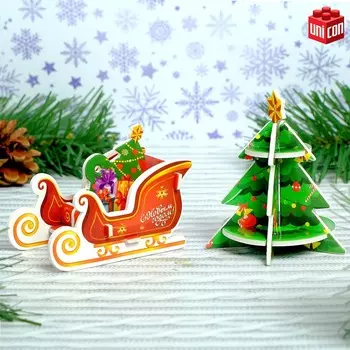 3d конструктор-подвеска