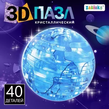 Пазл 3d детский