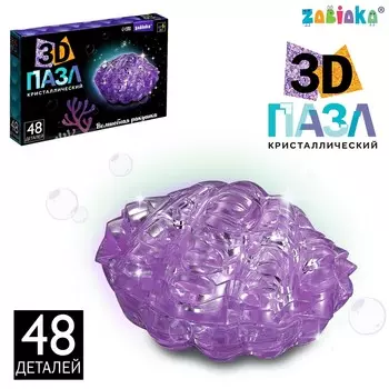 3d пазл