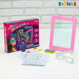 3d-планшет для рисования неоновыми маркерами