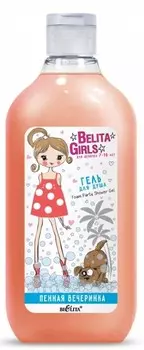 7-10лет гель для душа 300мл