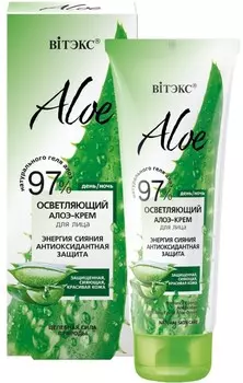 97% осветляющий алоэ-крем для лица 50 мл