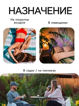 Аэрозоль репеллент safex, от клещей и комаров, 150 мл