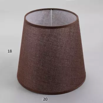 Абажур e27 кофе 20х20х18 см