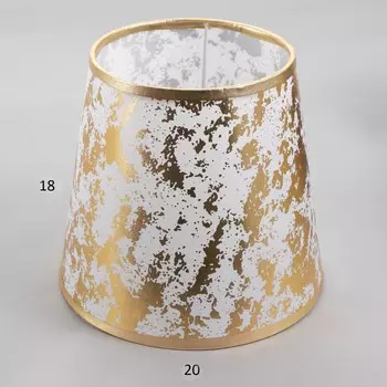 Абажур e27 золото 20х20х18 см