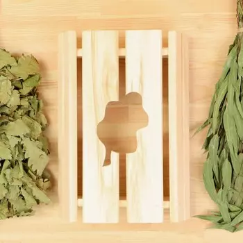 Абажур настенный