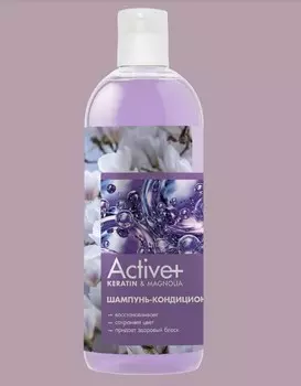 ACTIVE+ Шампунь-кондиционер Keratin & Magnolia , 750мл