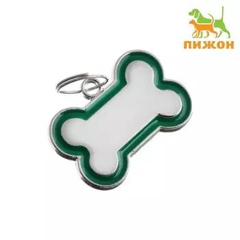 Адресник под гравировку