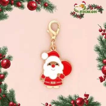 Адресник - брелок