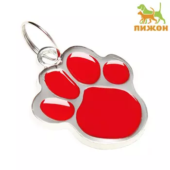 Адресник фигурный под гравировку