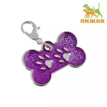 Адресник под гравировку