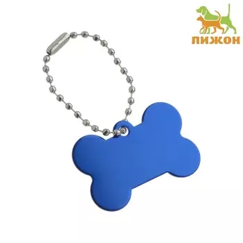 Адресник под гравировку