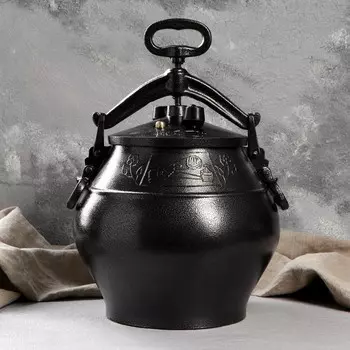 Афганский казан шафран, 15 л, алюминий, черный