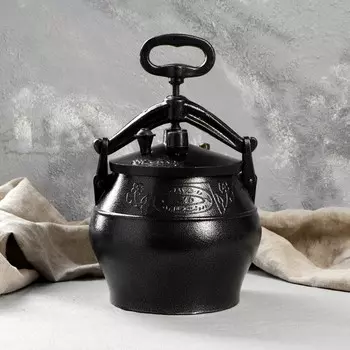 Афганский казан шафран, 5 л, алюминий, черный