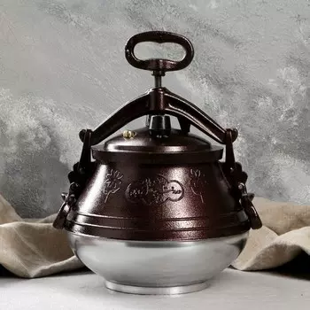 Афганский казан шафран, 8 л, алюминий