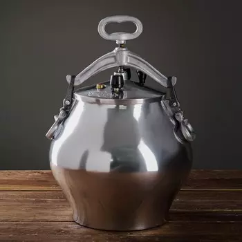 Афганский казан никелированный 20л