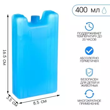 Аккумулятор холода гелевый