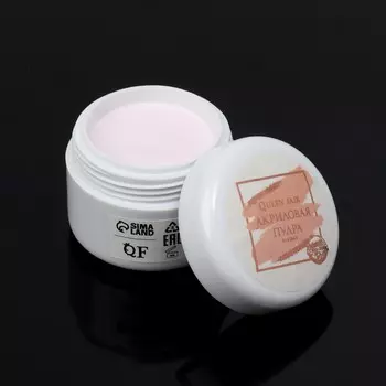 Акриловая пудра для ногтей, 8 г, розовая