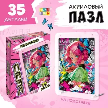 Акриловый пазл