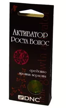 Активатор роста волос 3х15 мл. (dnc)