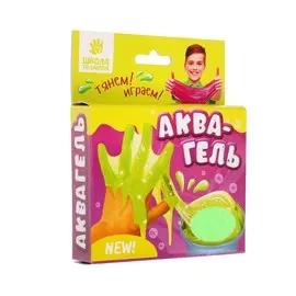 Аквагель для опытов,100 г, цвет зелёный