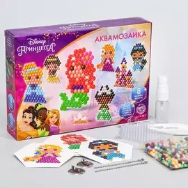 Аквамозаика, принцессы, 8 фигурок