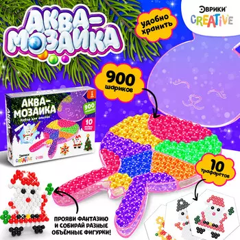 Аквамозаика