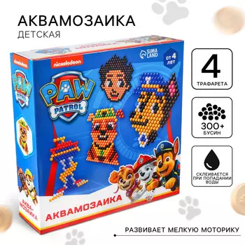 Аквамозаика