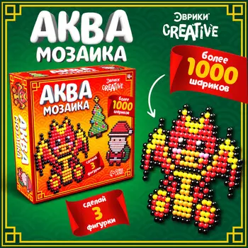 Аквамозаика