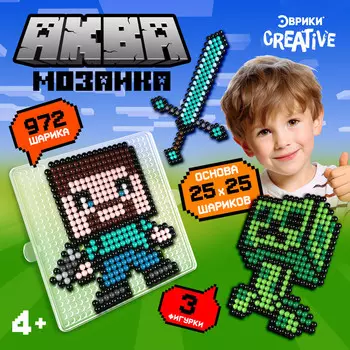 Аквамозаика