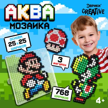 Аквамозаика