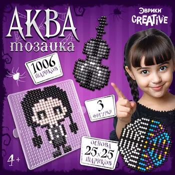 Аквамозаика