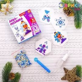 Аквамозаика