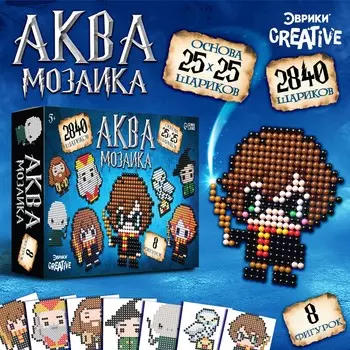 Аквамозаика