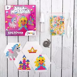 Аквамозаика для детей